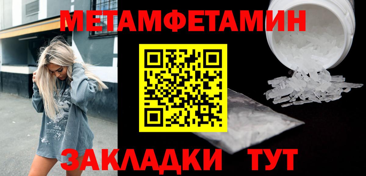 Галлюциногенные грибы Кизилюрт