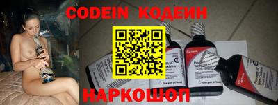 PSILOCYBIN Кунгур