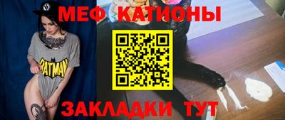 PSILOCYBIN Кунгур