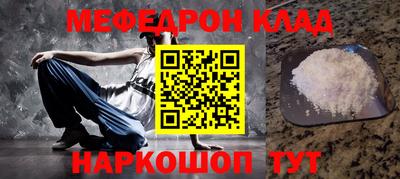 PSILOCYBIN Кунгур