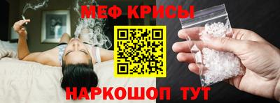PSILOCYBIN Кунгур