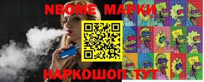 мет Кулебаки