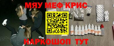 PSILOCYBIN Кунгур