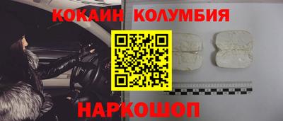 мет Кулебаки