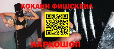 скорость mdpv Кумертау