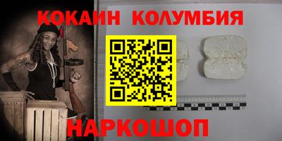 мет Кулебаки