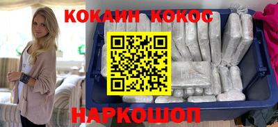 мет Кулебаки