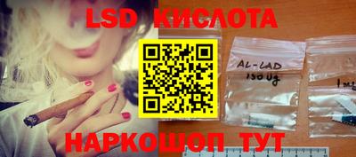PSILOCYBIN Кунгур