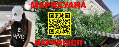 мет Кулебаки