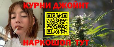 скорость mdpv Кумертау