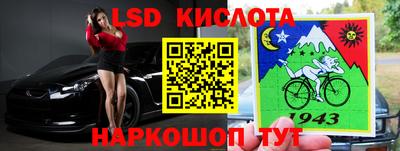 скорость mdpv Кумертау