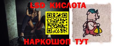скорость mdpv Кумертау