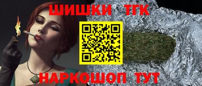 мет Кулебаки