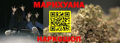 PSILOCYBIN Кунгур