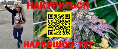 скорость mdpv Кумертау
