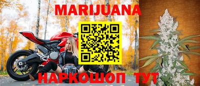 мет Кулебаки