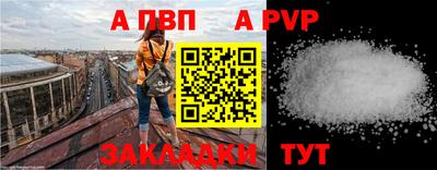 PSILOCYBIN Кунгур