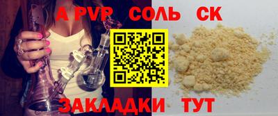 PSILOCYBIN Кунгур