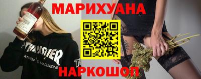 PSILOCYBIN Кунгур