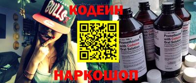 скорость mdpv Кумертау