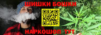 PSILOCYBIN Кунгур