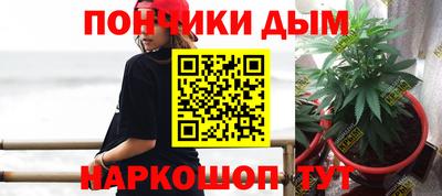 скорость mdpv Кумертау