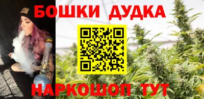 PSILOCYBIN Кунгур