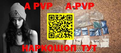 PSILOCYBIN Кунгур