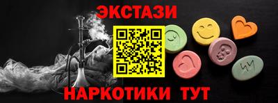 PSILOCYBIN Кунгур
