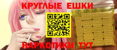 скорость mdpv Кумертау