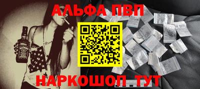 скорость mdpv Кумертау
