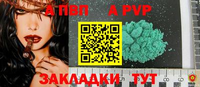 мет Кулебаки