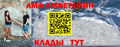 скорость mdpv Кумертау