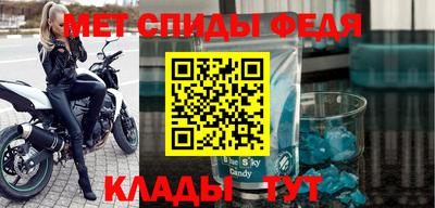 круглые Кудрово