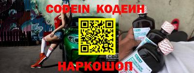 мет Кулебаки