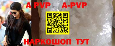скорость mdpv Кумертау