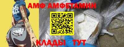скорость mdpv Кумертау