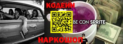PSILOCYBIN Кунгур