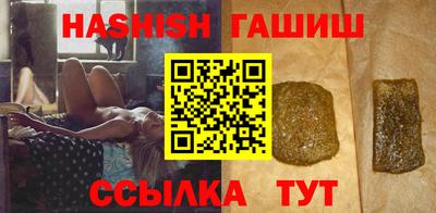 мет Кулебаки