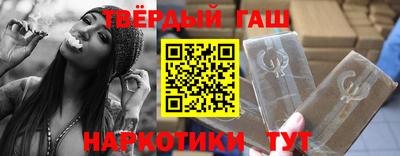 мет Кулебаки