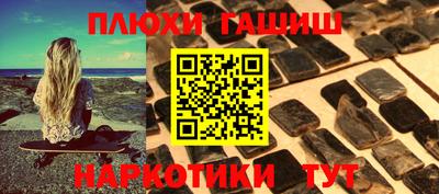 PSILOCYBIN Кунгур