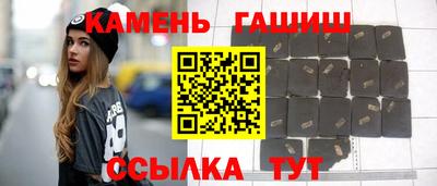 скорость mdpv Кумертау
