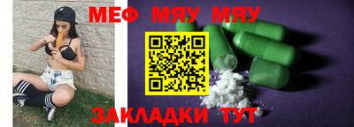PSILOCYBIN Кунгур