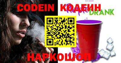 мет Кулебаки