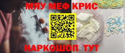 мет Кулебаки