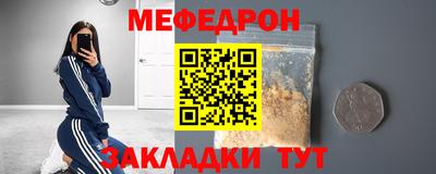 PSILOCYBIN Кунгур