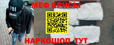 альфа пвп VHQ Кудымкар